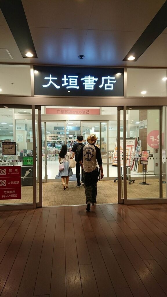 調整大小2017-07-06 京都市區寺院_170706_0106.jpg