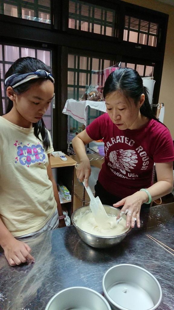 調整大小2017-07-15 黃金戚風蛋糕_170715_0041.jpg