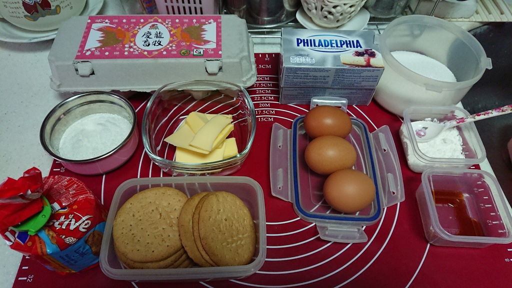 2019-02-03 挹庭做乳酪蛋糕_190204_0001_調整大小.jpg