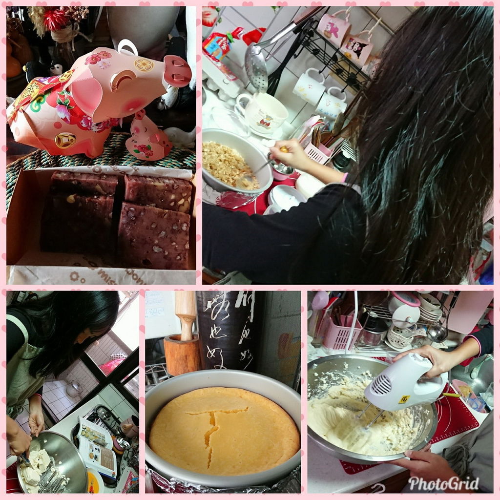 2019-02-03 挹庭做乳酪蛋糕_190204_0006_0_調整大小.jpg