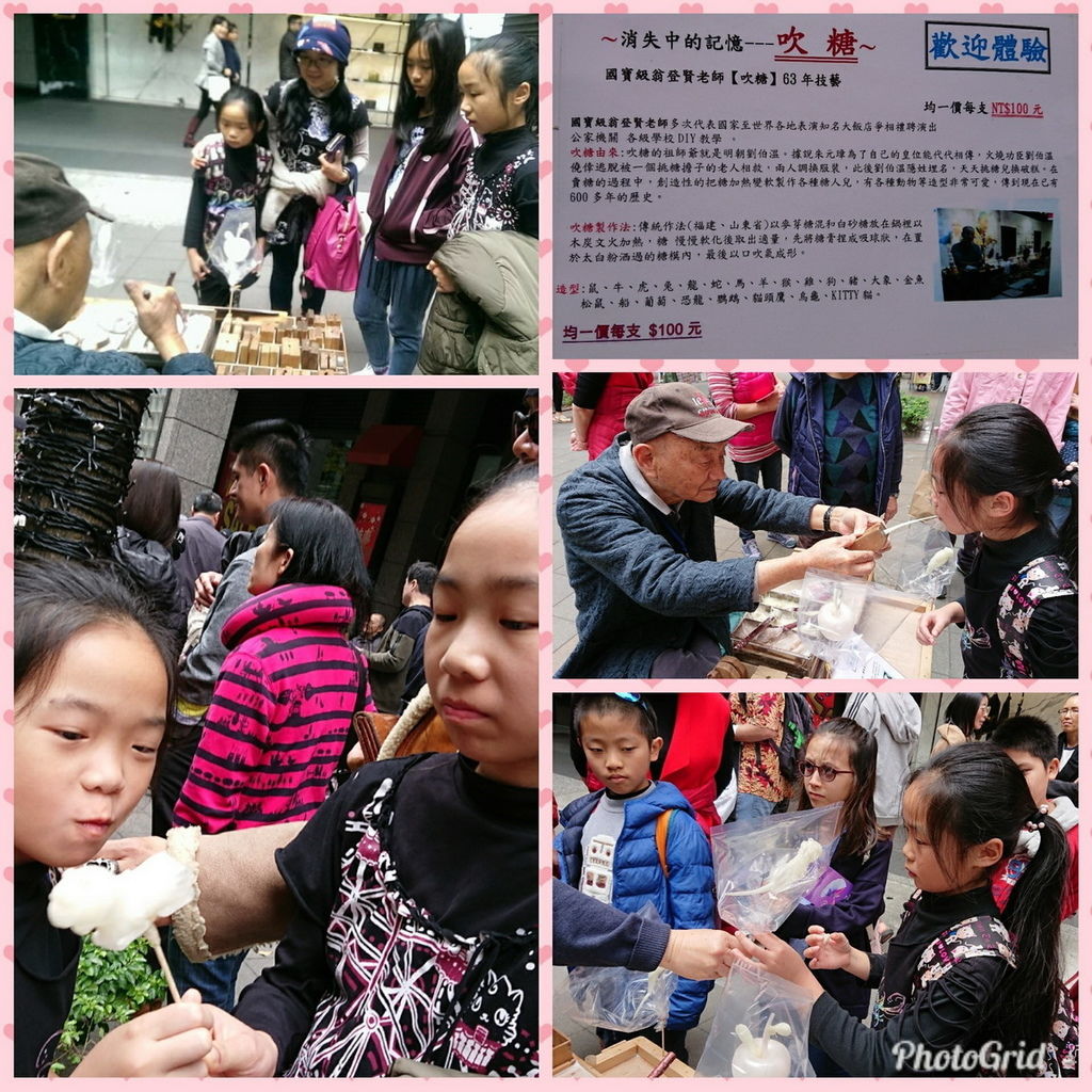 2019-02-05 初ㄧ_190205_0001_調整大小.jpg