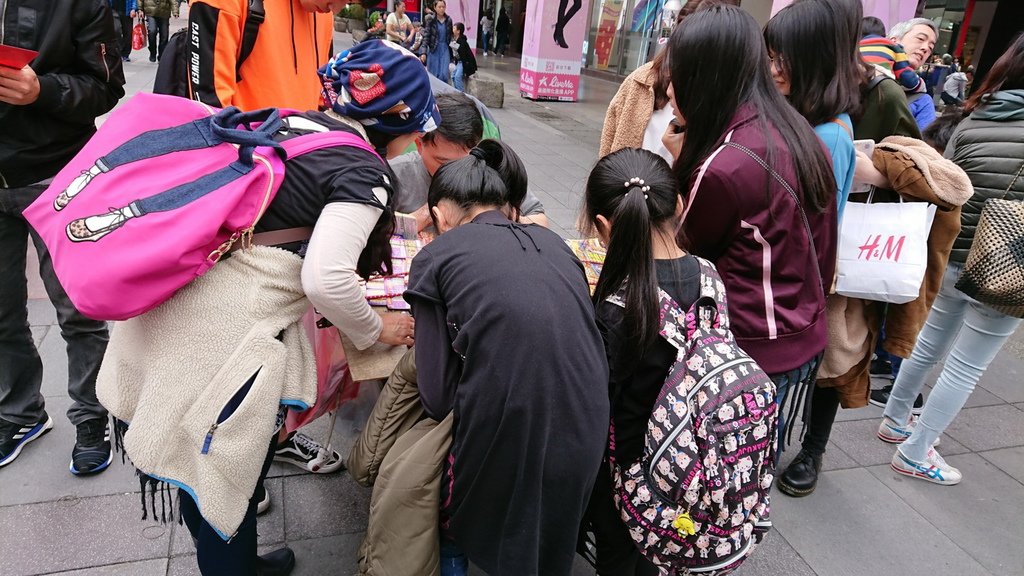 2019-02-05 初ㄧ_190205_0053_調整大小.jpg