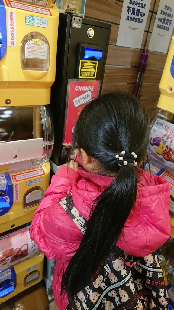 2019-02-05 初ㄧ_190205_0092_調整大小.jpg