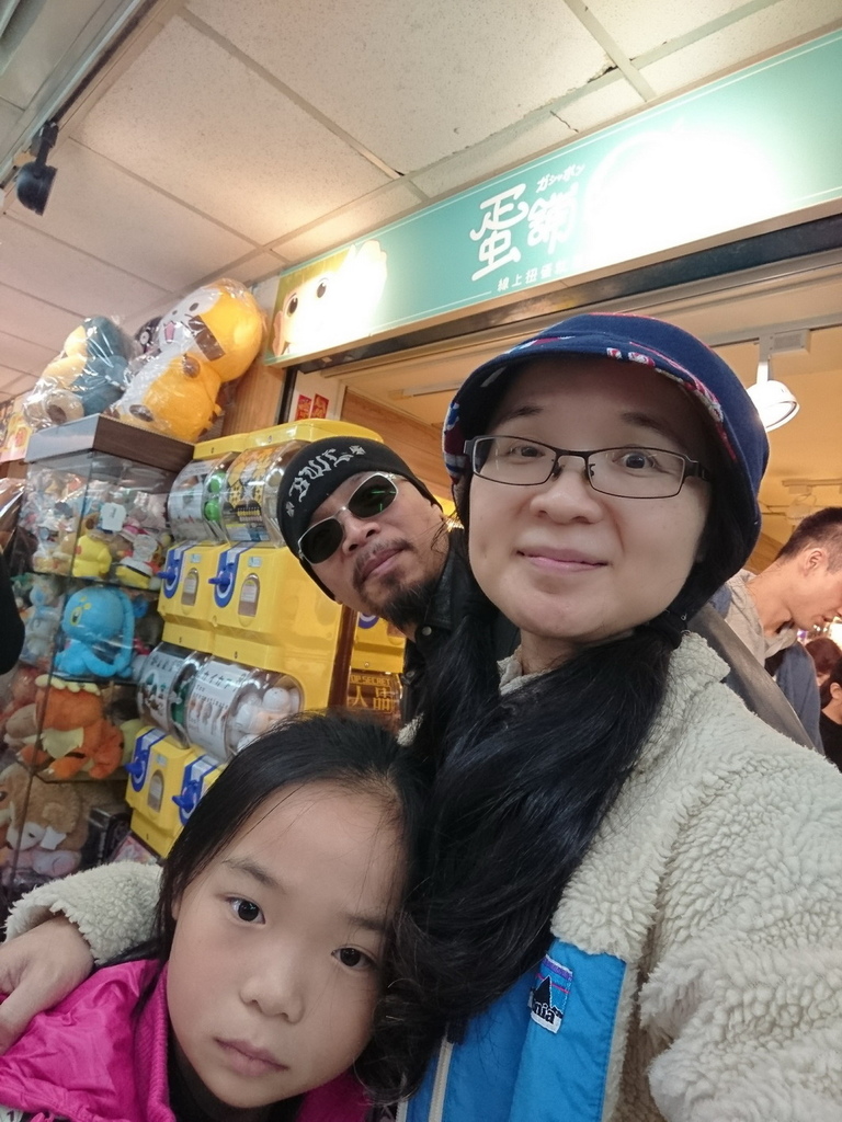 2019-02-05 初ㄧ_190205_0094_調整大小.jpg