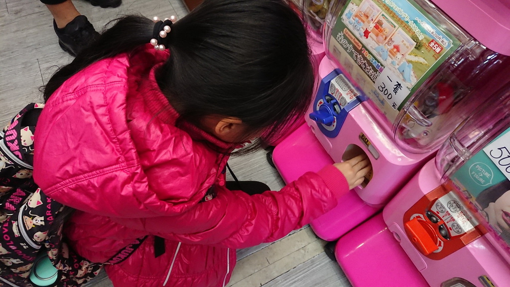 2019-02-05 初ㄧ_190205_0103_調整大小.jpg