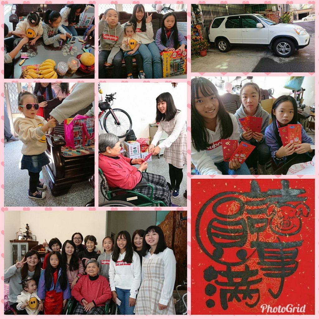 2019-02-06 初二_190206_0046_調整大小.jpg