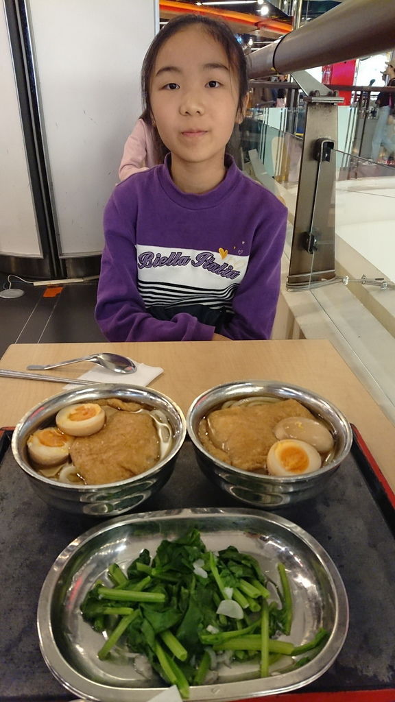 2019-02-07 初三_190208_0005_調整大小.jpg