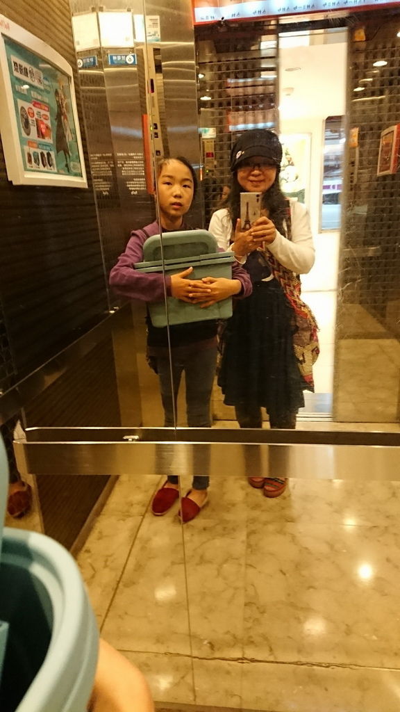 2019-02-07 初三_190208_0006_調整大小.jpg