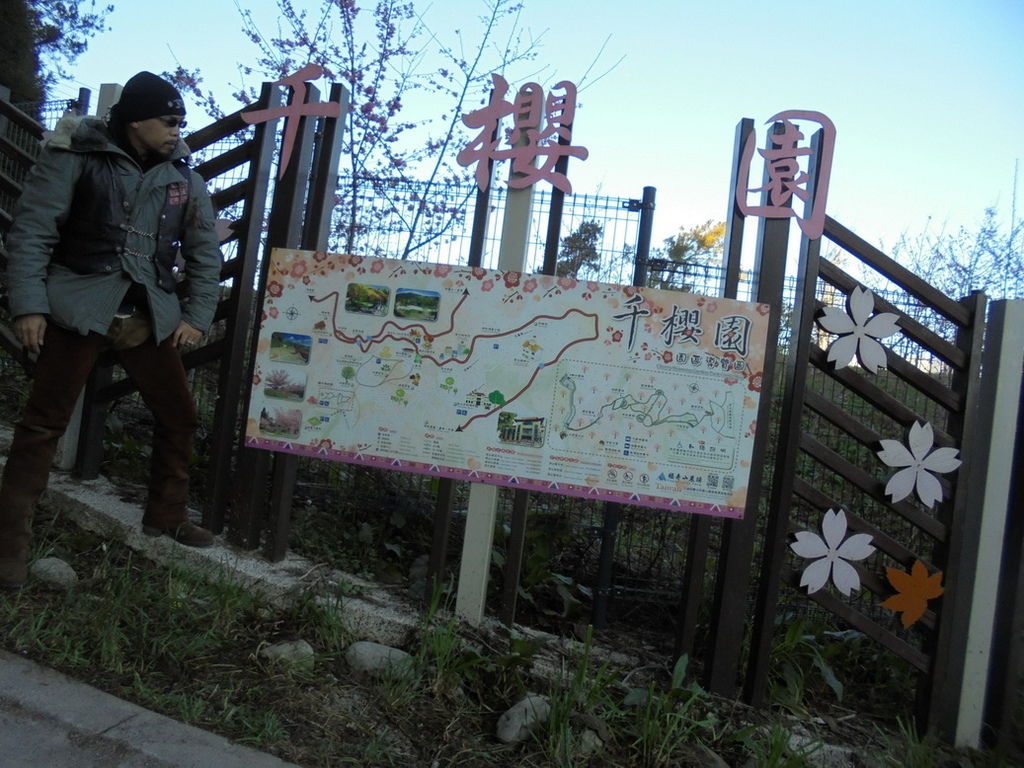 DSC02914_調整大小.JPG