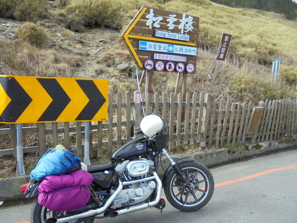 DSC02927_調整大小.JPG