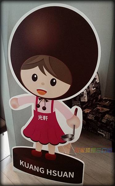 CYMERA_20150616_115353