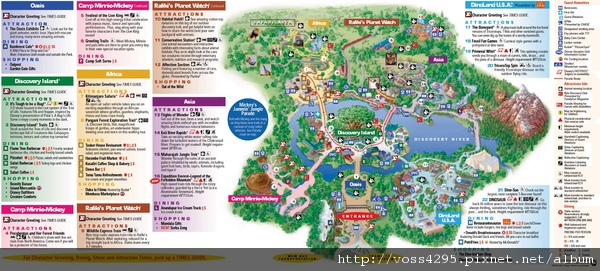 Animal Kingdom Park Map.jpg