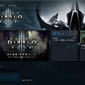 Diablo III  00.jpg