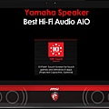 Yamaha Speaker.jpg