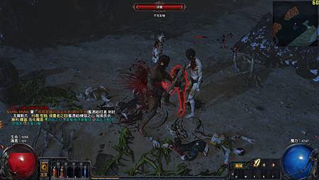 PathOfExile-03.jpg