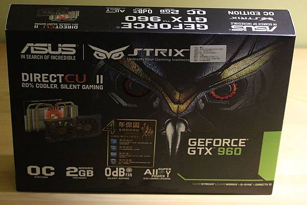 STRIX-GTX960-DC2OC-2GD5 -01.jpg