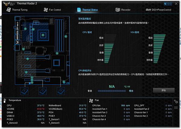 Thermal Radar 2 - Asus-02.jpg