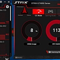 ASUS GPU TweakII.jpg