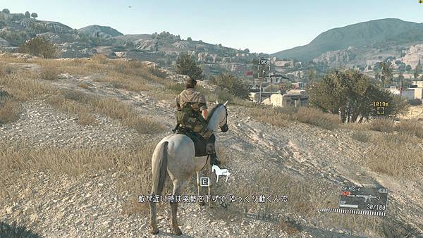 METAL GEAR SOLID V THE PHANTOM PAIN-01.jpg