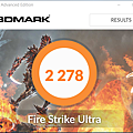 3DMark Fire Strike.png