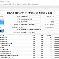 HGST 1T.png