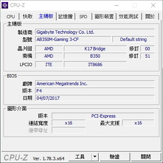 GA-AB350M-Gaming 3  BIOS.jpg