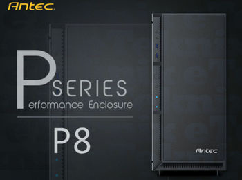 Antec P8.jpeg Antec P8.jpeg