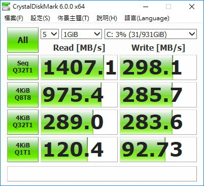 Optane-Diskmark.jpg