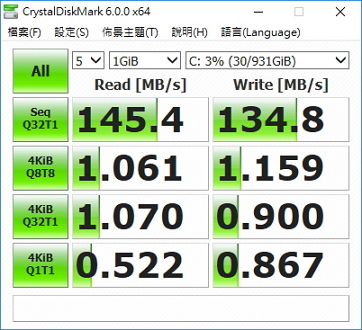 HDD Crydiskmark.jpg