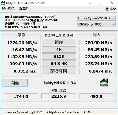 Optane HDT-01.jpg