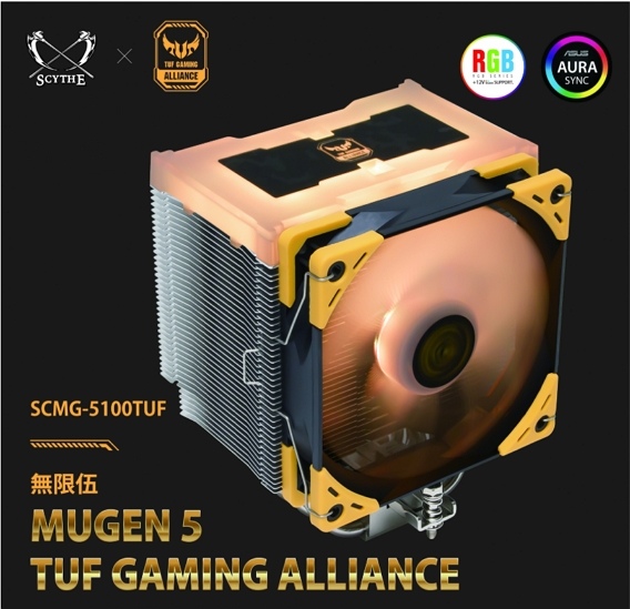 SCMG-5100TUF.jpg SCMG-5100TUF.jpg