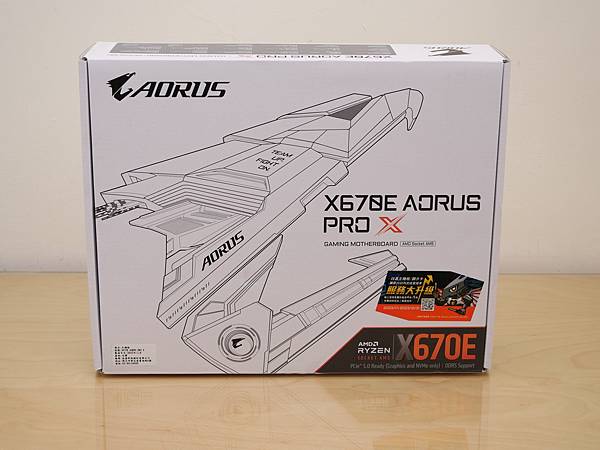 AMD AM5 銀白鷹神 X670E AORUS PRO X