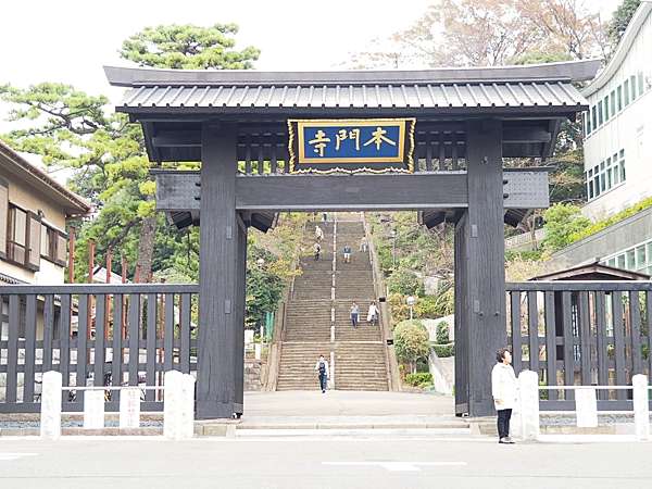 羽田下飛機就先去蒲田溫泉泡黑湯 古民家喝咖啡 池上本門寺賞櫻吧 不思議な東京日記 痞客邦