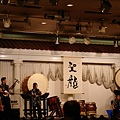 DAY3洞爺湖SUN PALACE晚餐的太鼓表演1.JPG