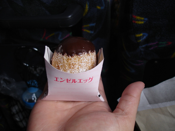 DAY5大通公園旁買的mister donut 1.JPG