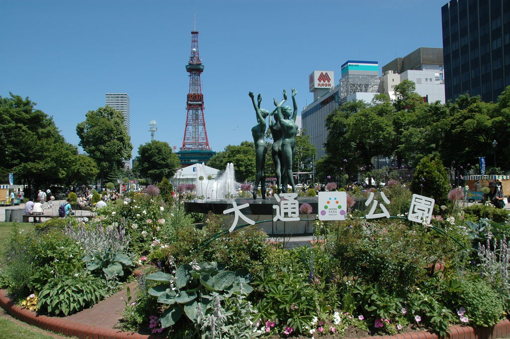 大通公園