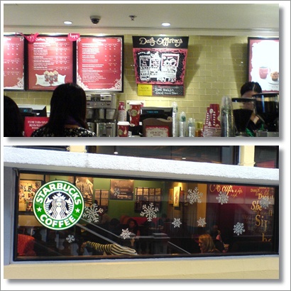 煤氣燈路 B Starbucks one on one.jpg