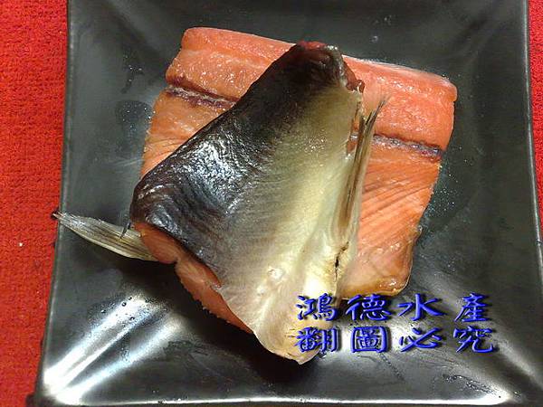 鱒鮭魚片熟