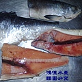 鱒鮭魚剖半