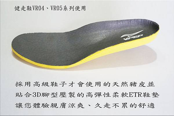 VPEP walking women's shoes / elegant red / suitable for walking, leisure travel, go to work - รองเท้าวิ่งผู้หญิง - วัสดุอื่นๆ สีแดง