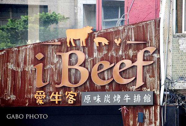ibeef_0601 ibeef_0601