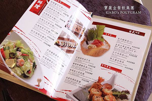 寶麗金_polygram_台中 (5).jpg 寶麗金_polygram_台中 (5).jpg