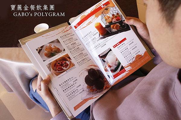 寶麗金_polygram_台中 (6).jpg 寶麗金_polygram_台中 (6).jpg