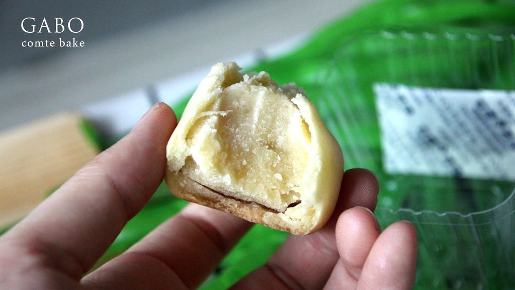 康堤創意烘焙 (26)-1.jpg 康堤創意烘焙 (26)-1.jpg
