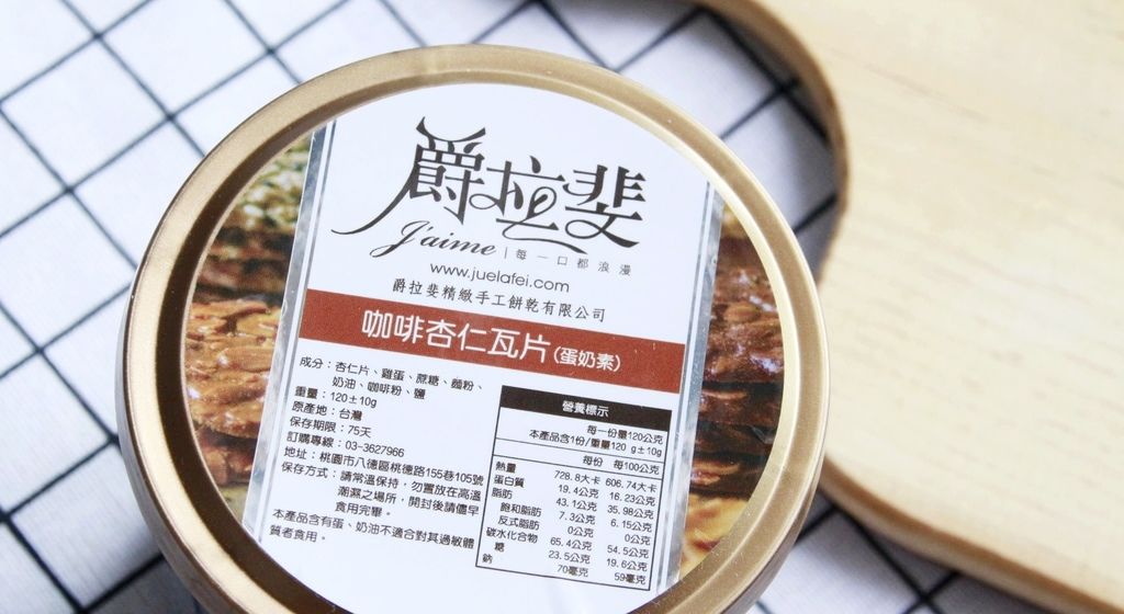 JUELAFEI_爵拉斐 (3).jpg JUELAFEI_爵拉斐 (3).jpg
