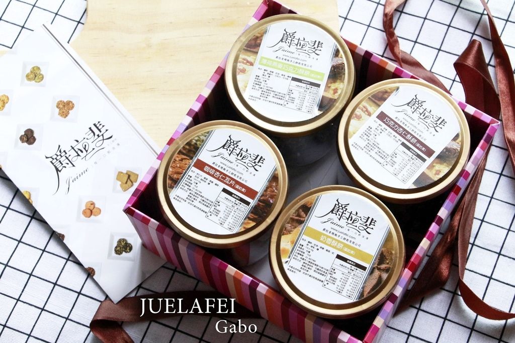 JUELAFEI_爵拉斐 (2).jpg JUELAFEI_爵拉斐 (2).jpg