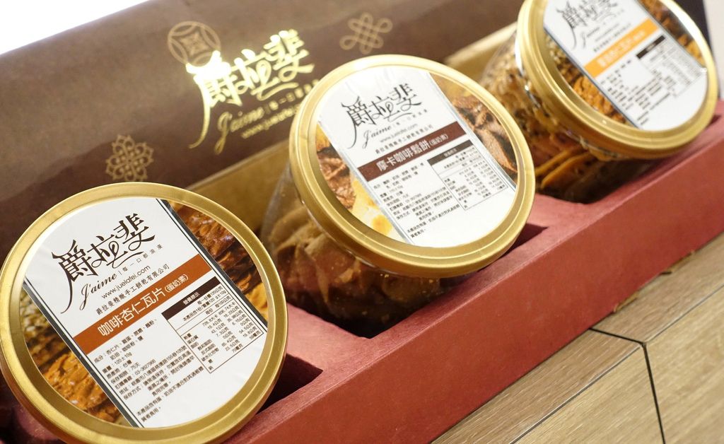 JUELAFEI_爵拉斐 (23).JPG JUELAFEI_爵拉斐 (23).JPG