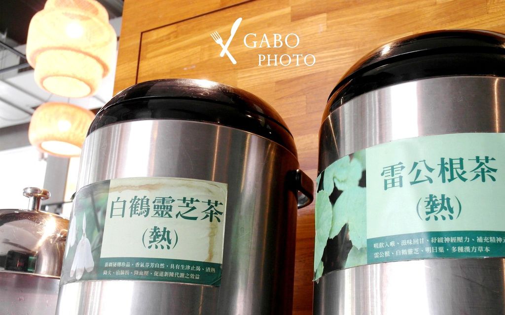 台南_tainan_東東蔬食鍋 (38)-1.jpg 台南_tainan_東東蔬食鍋 (38)-1.jpg