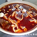 牛肉麵