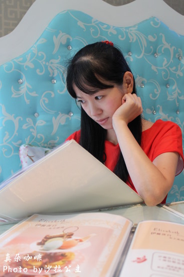 小步舞曲咖啡館(真朵咖啡2代店):隱藏巷弄的真朵咖啡│公主風英式下午茶 小步舞曲咖啡館(真朵咖啡2代店):隱藏巷弄的真朵咖啡│公主風英式下午茶